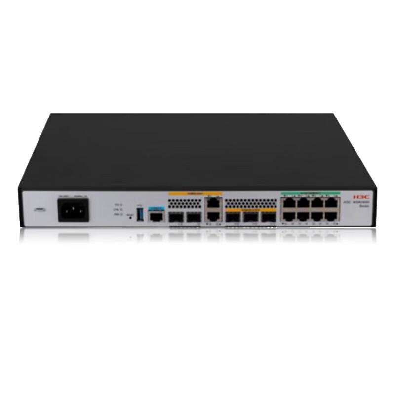 H3C MSR2630E-X1 Enterprise Router