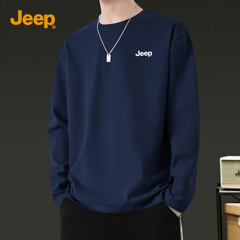 Jeep Мужская футболка с длинным рукавом из чистого хлопка