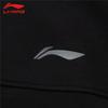 Li-Ning Мужская толстовка с открытой молнией U905