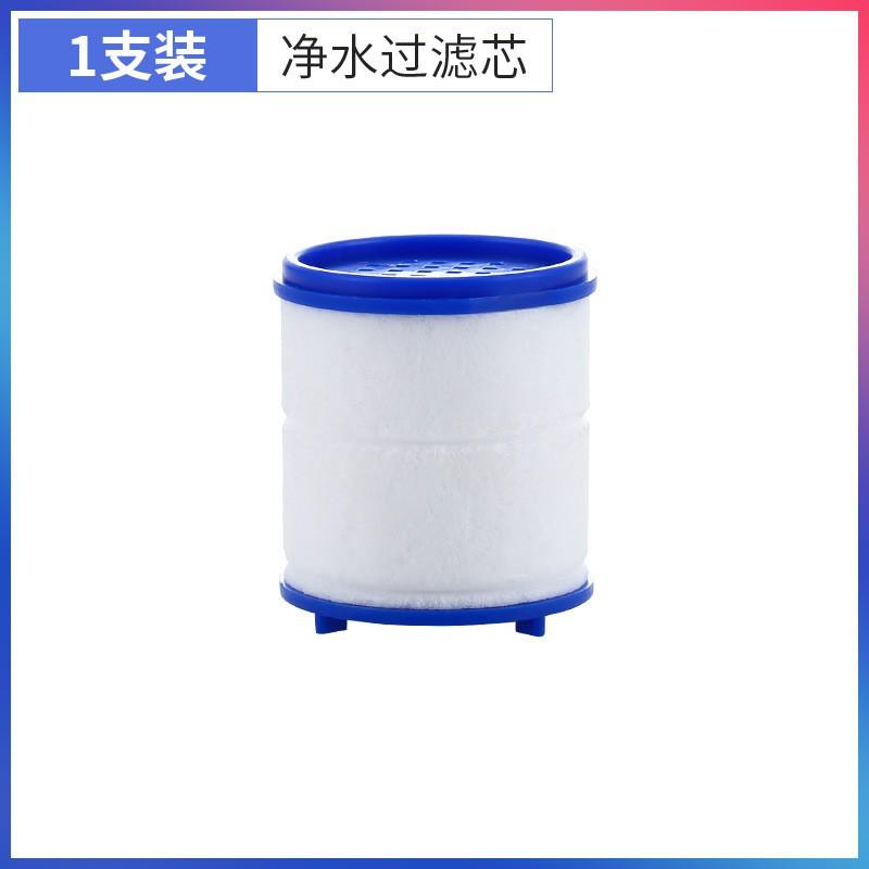 Kitchen Faucet Sprayer Attachment With Filter 3-Mode Adjustable Spray Rotating Extension Sink Water Pressure Boost