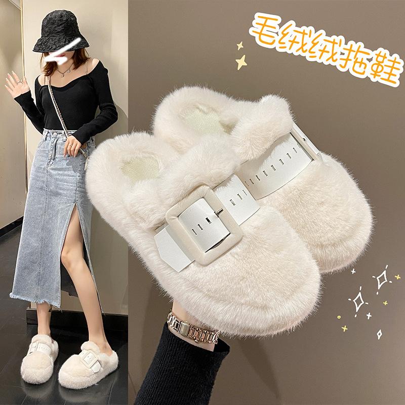 Baotou Mao Mao slippers women's outer wear 2025 new thick-soled belt buckle without heel lazy half-drag niche cotton slippers