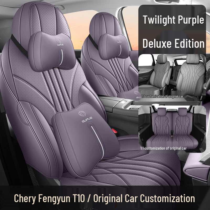 Полностью закрывающие кожаные чехлы на сиденья автомобиля Chery Fengyun T10 для 5-6 мест, всесезонные, универсальная посадка.