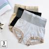 3 шт./лот, трусики с контролем живота, трусики с высокой талией, бесшовные трусы для похудения, дышащее нижнее белье для коррекции фигуры, женское корректирующее белье