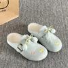 Tulip Dopamine Skirt Baotou Slippers Lazy New Summer Pedals