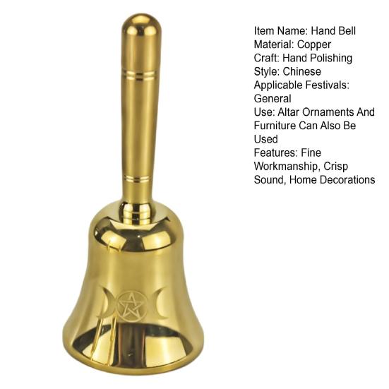 Тройная Луна Пентакль Ручной Колокольчик Медитация Церемония Расклады Таро Алтарь Латунный Колокольчик Свадьба Дрессировка Животных Обед Музыкальное Обучение Ресторанное Обслуживание