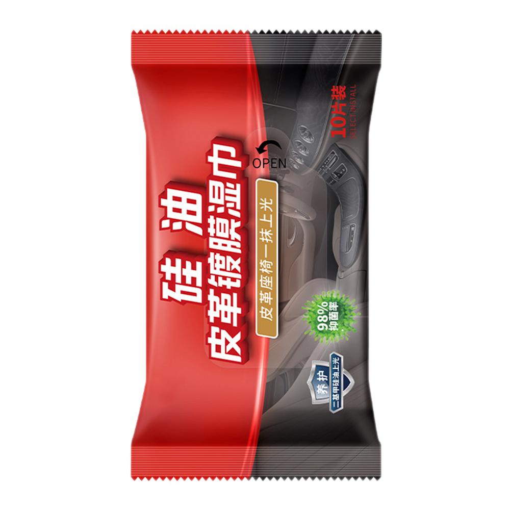 Салфетки для чистки стекол автомобиля, салфетки для чистки лобового стекла автомобиля, салфетки для чистки салона автомобиля, сидений, колес автомобиля