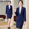 Маленький женский костюм-двойка на одной пуговице – Элегантная формальная рабочая одежда для весны, для офисных и ювелирных профессионалов