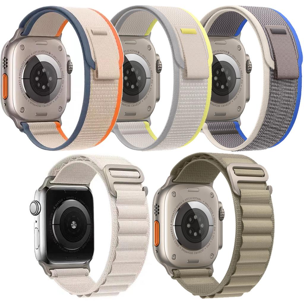 3/5 шт. Нейлоновая петлевая лента для Apple Watch, регулируемый эластичный браслет для запястья для IWatch Ultra SE S11/10/9/8/7/6/5/4/3/2/1