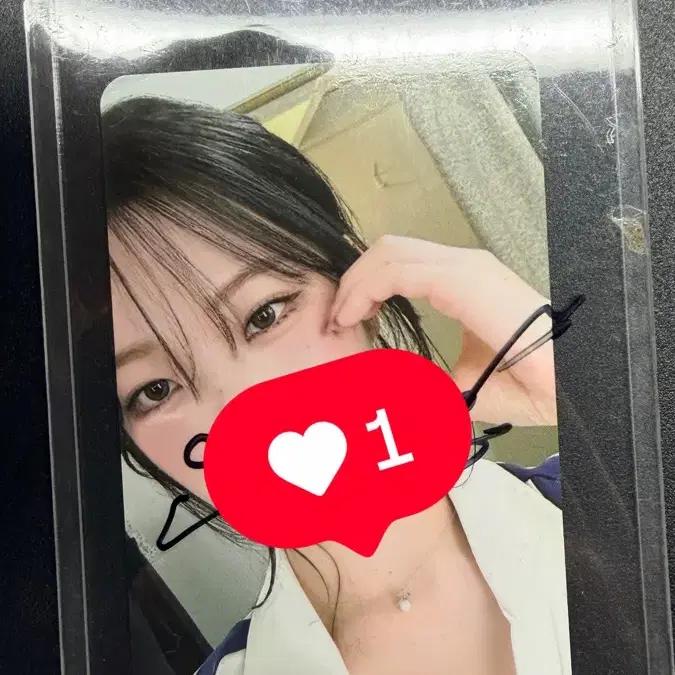 Baek Ji-heon's autograph photocard