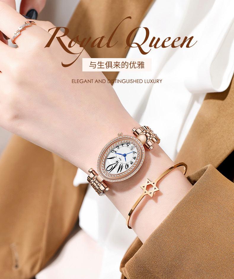 Классические 2021 новые овальные часы со стальным ремешком, женские часы Fritillaria с бриллиантами и стразами, модные женские часы