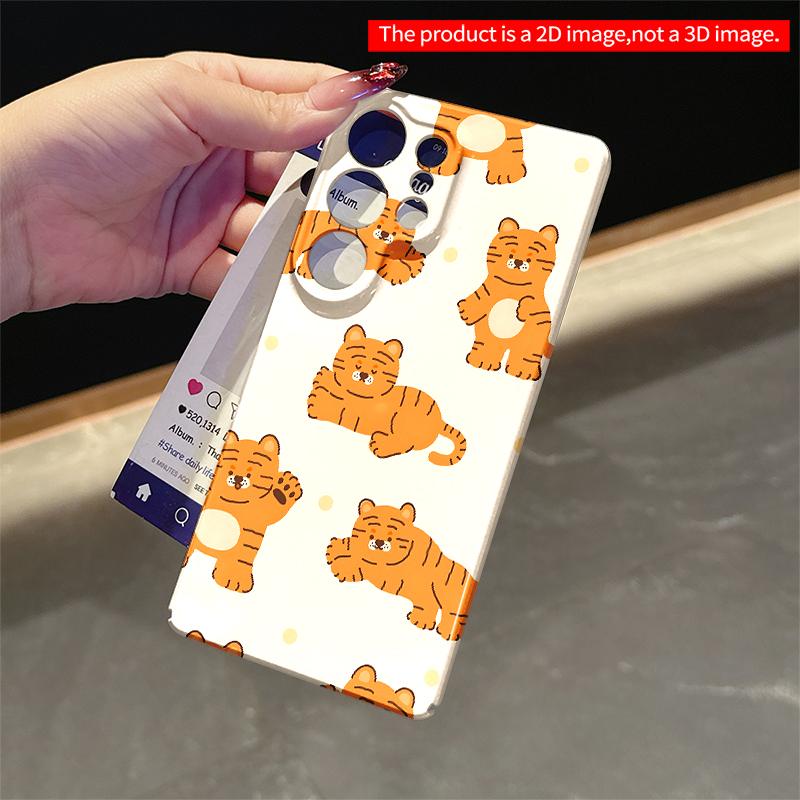 2DFlat Samsung phone case Cute Tiger Pattern Phone Case Applicable to Galaxy S23 S24 S25ULTRA S26 A12 A14 A15 A16 A54 A55