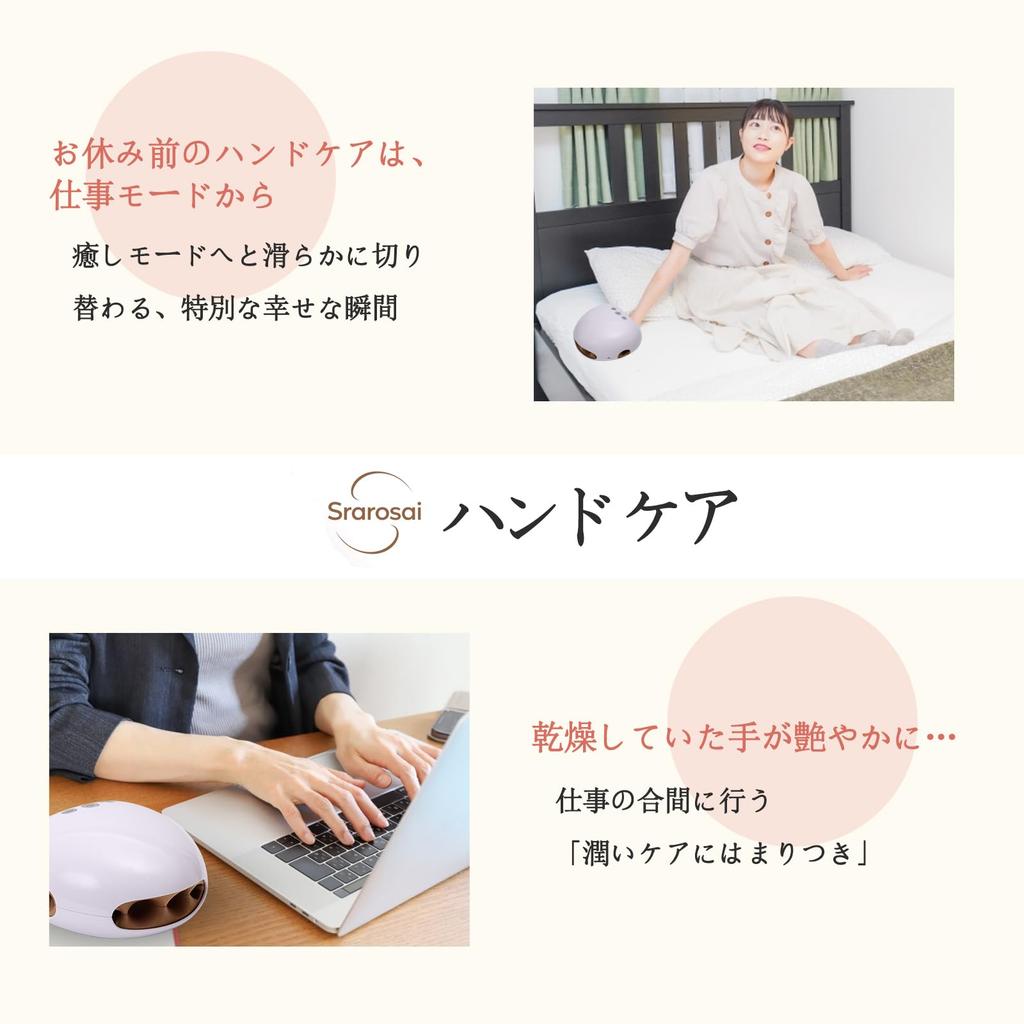 Srarosai Устройство для ухода за руками с компрессионным нагревом и расслаблением, с беспроводным массажером для рук для ладоней и согревания, отличный подарок ко Дню уважения к пожилым людям, подушки безопасности,