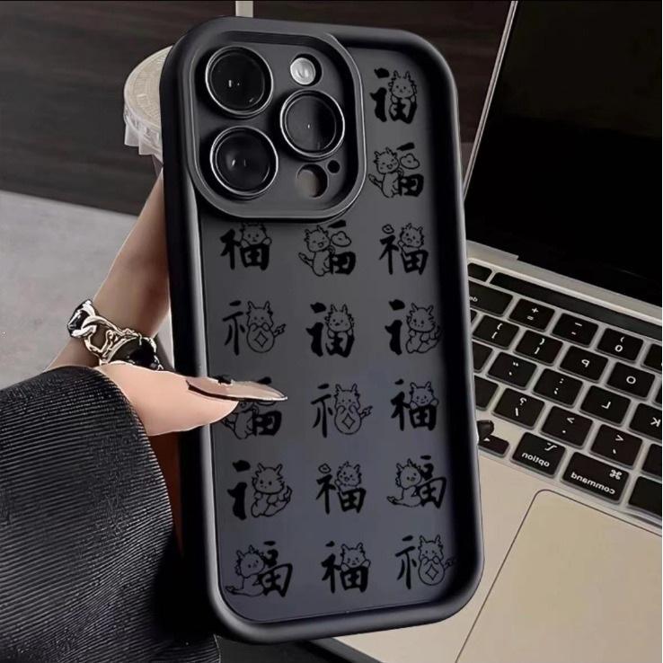 Милый мультяшный Лонгфу подходит для чехла на мобильный телефон Apple 16plus 16promax милый iPhone13 противоударный 12 мягкий