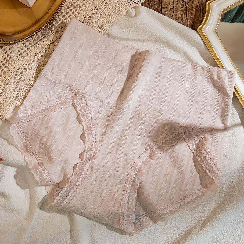 Женское сексуальное кружевное нижнее белье с высокой талией, хлопковые дышащие трусы в полоску без следов