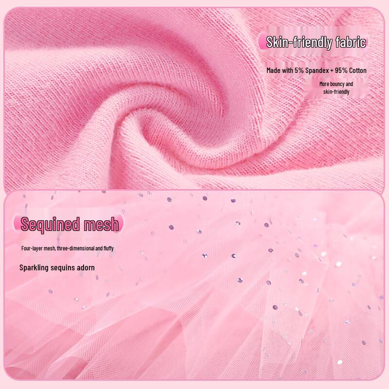 Розовый балетный купальник принцессы для девочек