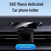 SAIC MAXUS T90/G90/D60/V80 Gravity Car Phone Holder
