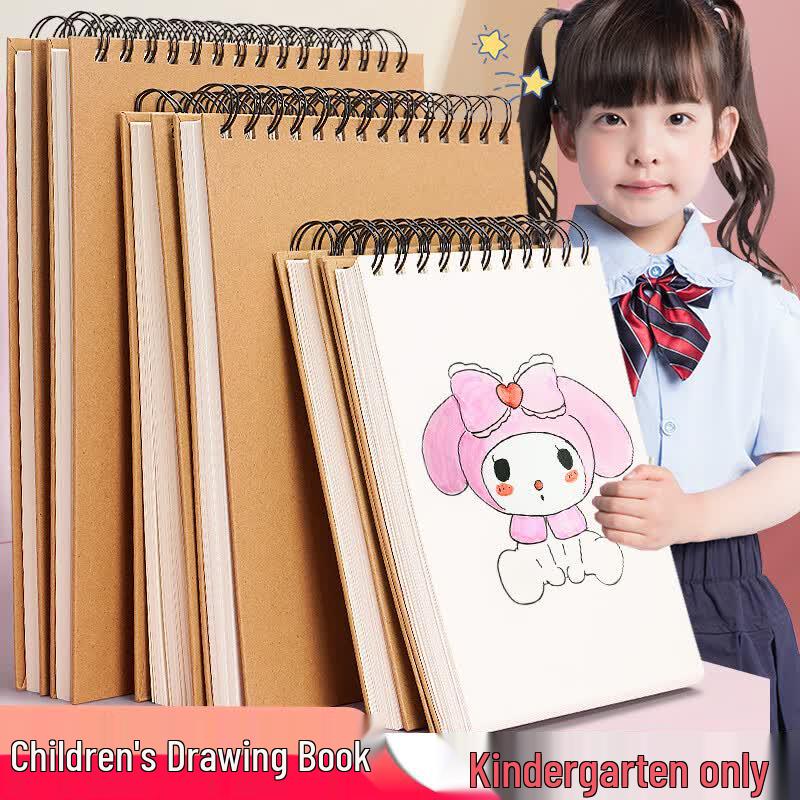 Kids' Kraft Cover Spiral Sketchbook