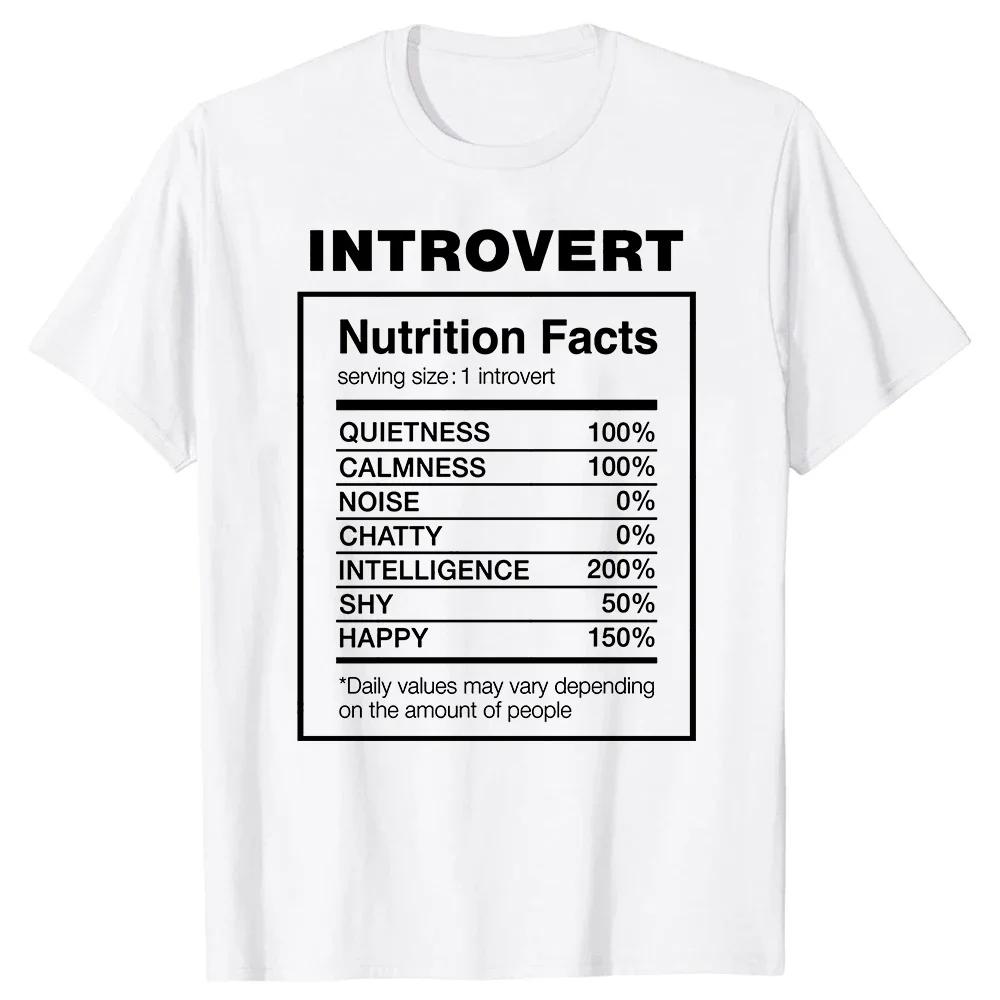 Funny Sayings Humor Introvers Joke T Shirts Introvert Logo T Shirt Unisex Style Shirts for Women Men Humor Quotes Gifts Tshirt