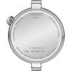 Женские часы Tissot Desire T1520101111800 с белым перламутровым циферблатом
