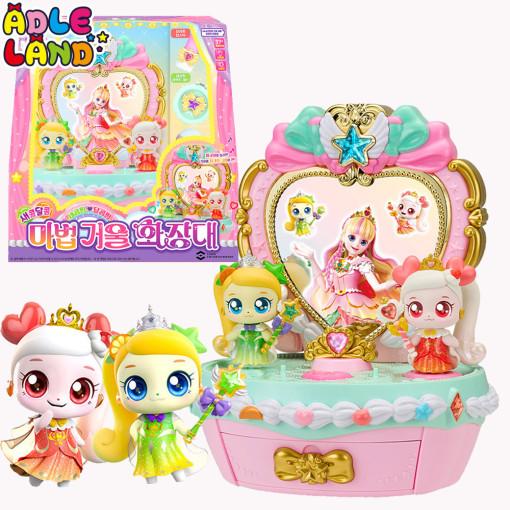 Sweet and Sour Catch Tiniping Sour Comping Sweet Ping Magic Mirror Vanity Table Tiniping Season 4 Toy, Korean Popular Characters