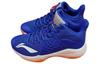 Men's Sneakers Li-Ning Li Ning SONIC 7 Cushioning Slip Resistant Abrasion Resistant Mid top Basketball Shoes