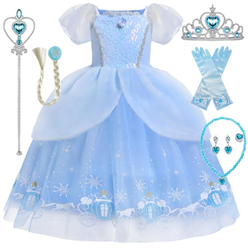 Cinderella Dress Cotton Princess Gown, 7 Accessories, Size 7-8 Years, Multicolor, 140cm, Girls Costume