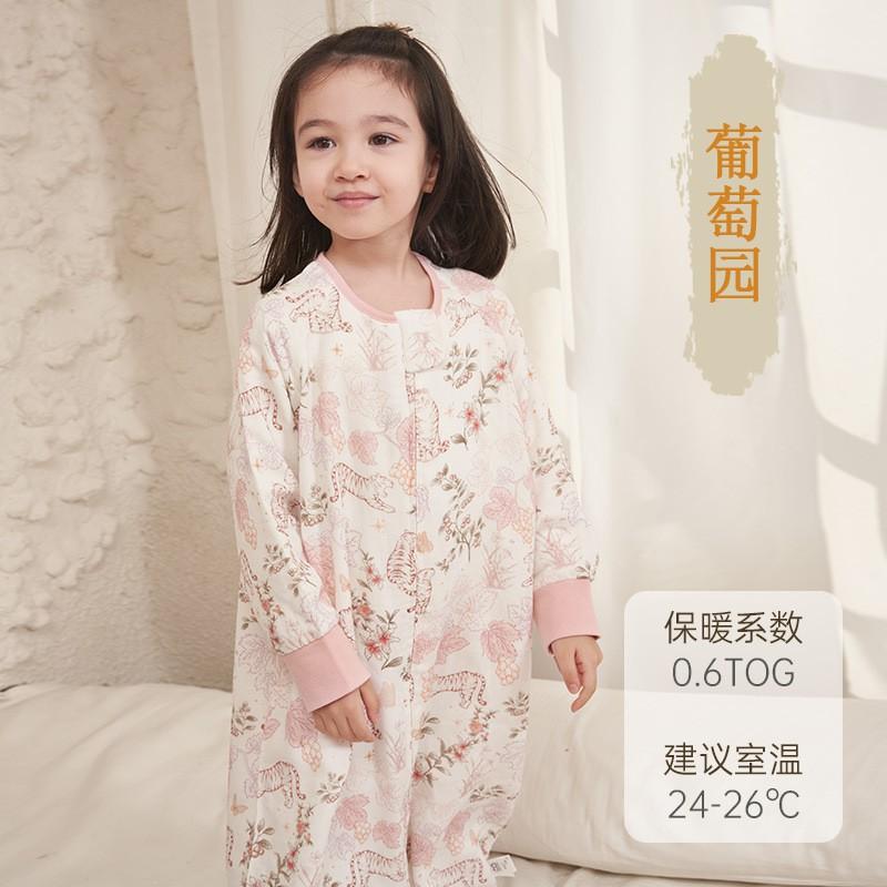 Bamboo Cotton Baby Sleep Sack Toddlers 1-6 Years Lightweight Anti-Kick Sleeping Bag