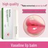 Бальзам для губ с вазелином: Увлажняющая помада и маска для губ против растрескиванияМакияж