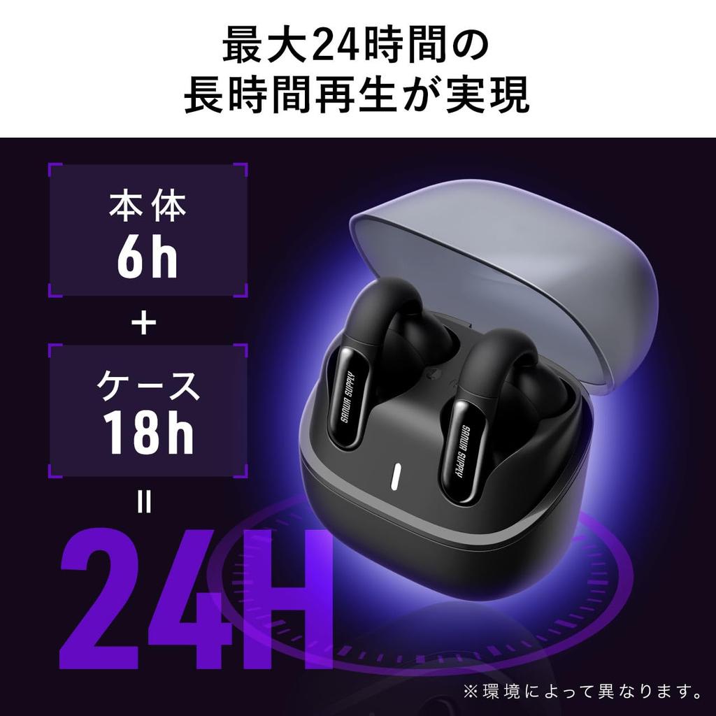 Bluetooth-наушники Sanwa Direct с открытым ухом IPX4, шумоподавление для ИИ и шумоподавление 400-BTTWS6, манжеты, ухо, водонепроницаемые, звонки,