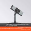 Duke LI1 Handheld High-Precision Laser Line Projector with LED Screen Angle Ruler