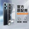 Чехол для Redmi Note 11 Turbo подходит для Xiaomi Redmi Note 11, прозрачный, ультратонкий, силиконовый, мягкий, противоударный