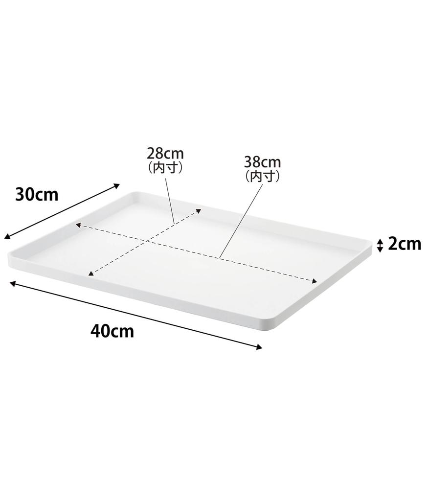 Yamazaki Tower W40 x D30 x 4294 Tray, White, Approx. H2cm, Square, Placemat, Simple,