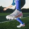 Football Shoes Men's Youth Long Nail   Artificial Lawn Professional Large -scale Children Football Shoes Men's Low -top Large Size Training Shoes