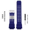 Silicone Rubber Watch Band For Casio G Shock GW9400 GW 9400 GW9200 Camouflage Color Strap Waterproof Men's Bracelet Accessories