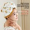 Принт Абсорбирующее Быстросохнущее Полотенце Шапочка для душа