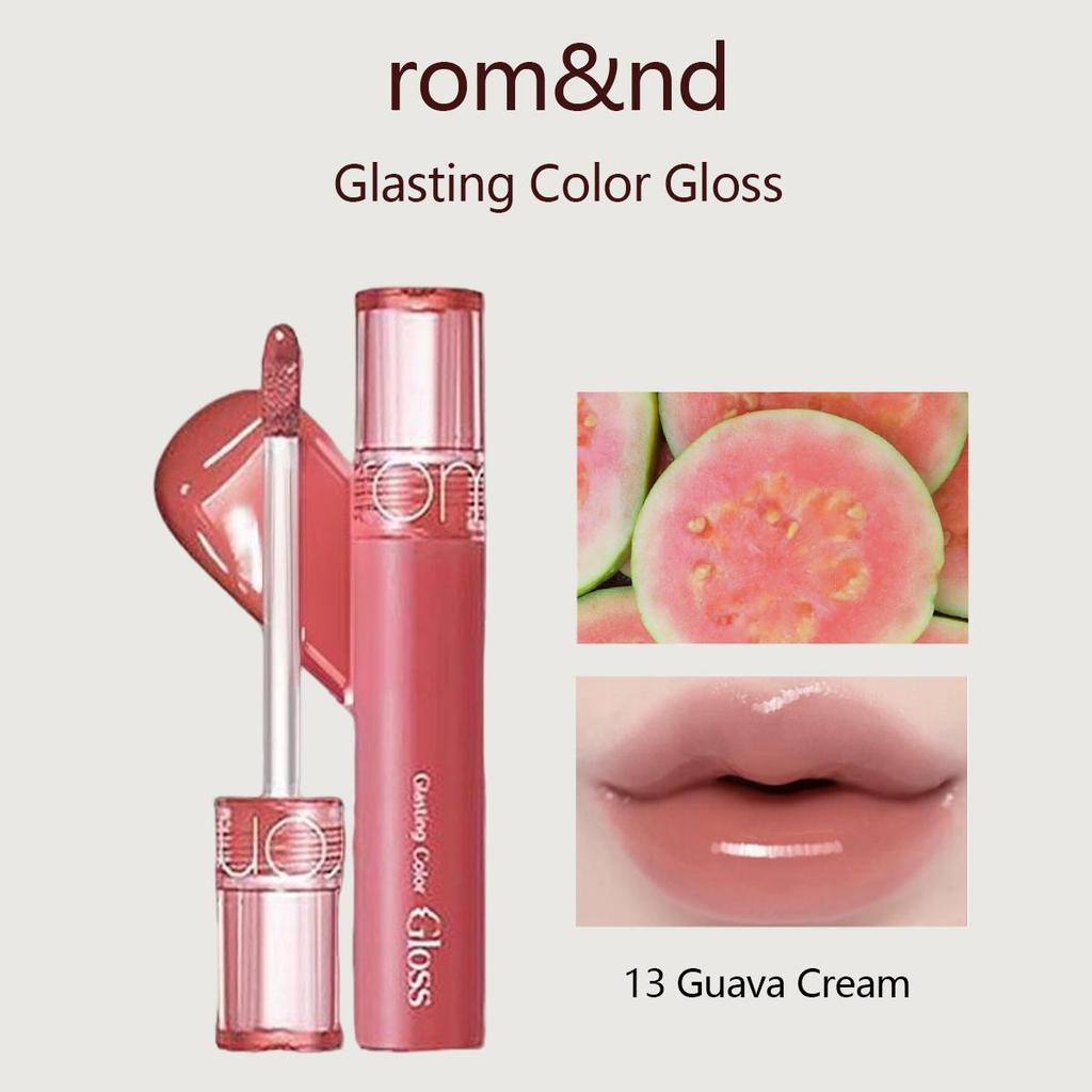 Ром$нд Romand Glasting Color Gloss (13 вариантов цвета)
