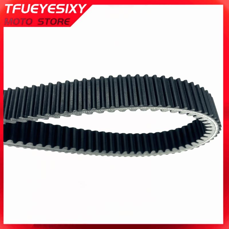 Kevlar+EPDM CVT Drive Belt 33x981 For Stels Guepard 650 800 850 150600-103-0000 21301-T08-0000 LU079837 150600-001-0000