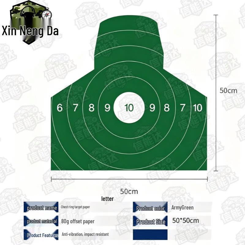 Xinnengda Field Training Target Paper