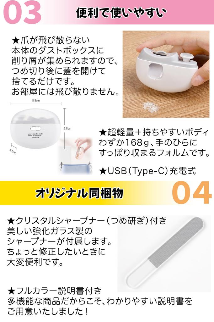 Электрический гвоздь Электрический гвоздь Уход за ногтями гвоздь 2 в 1 гвоздь гвоздь гвоздь гвоздь гвоздь включает в себя кристальный гвоздь нет нет очень тонкий можно оставить ногти на светодиоде