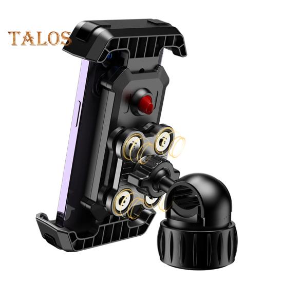 Универсальное крепление для телефона на велосипед, противоударное гаситель вибрации для горного электровелосипеда, скутера, быстросъемный держатель без инструментов с технологией воздушной подушки, подходит для 4.7-7