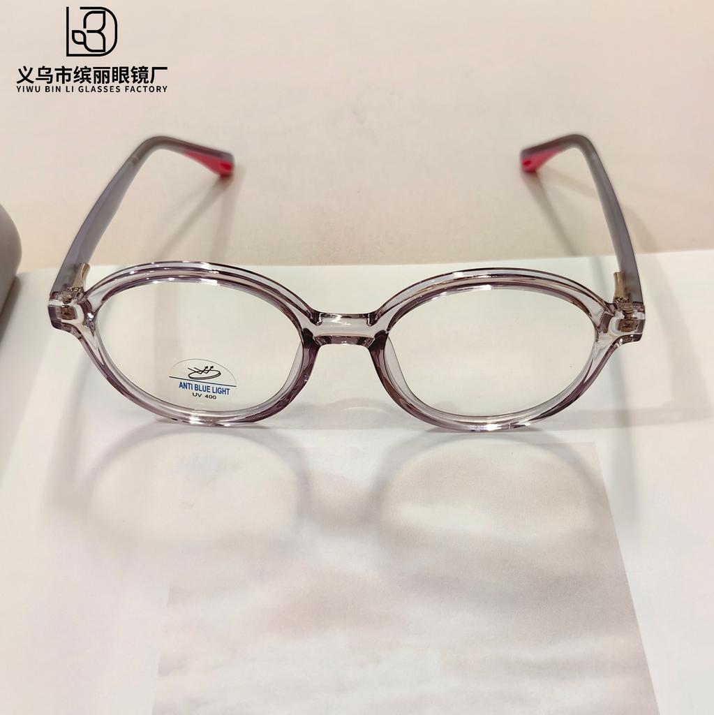 Anti-Blue Children'S Optical Mirror Round Frame Retro Fashion Student Glasses Tr90 Computer Flat Mirror