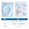 size for double the cooling LVYUAN Neck Cooler Maintains for 3 PCM cooling ergonomic ice neck neck head fever cooling for adults and children Also