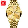 OEM 9931 Luxury Waterproof Quartz Oem Brand Hands Wristwatches Custom Logo Wrist Watch Men