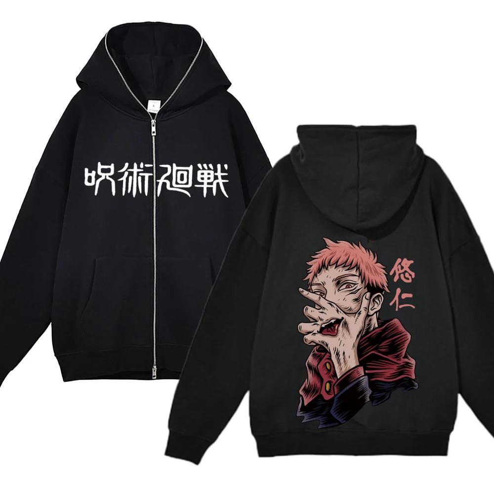 Толстовки с аниме Gojo Satoru Jujutsu Kaisen, куртки на молнии, толстовки Gojo, тонкая флисовая толстовка на молнии, толстовки Y2k, свитера с аниме