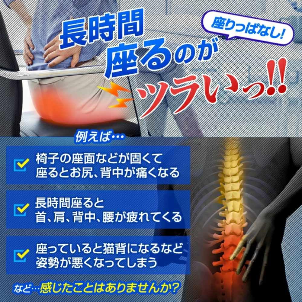 DELTA Гелевая подушка для сиденья из уретановой пены и с углублениями 35 x 8 см Прямое, удобное для ягодиц сиденье, Гель, 46.5 (Д-2261)