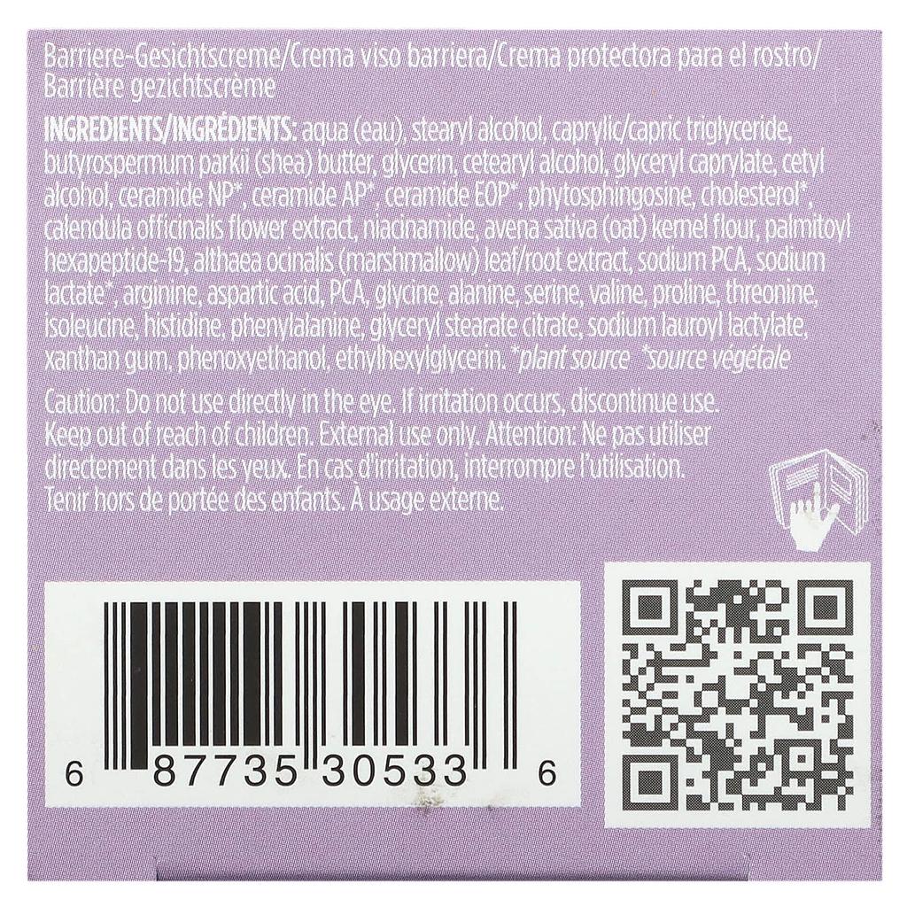 Веганский барьерный крем с керамидами, 50 мл(1,7 жидких унции)
