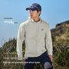 Pelliot Men's Outdoor Lightweight UPF50+ Sun Protection Jacket