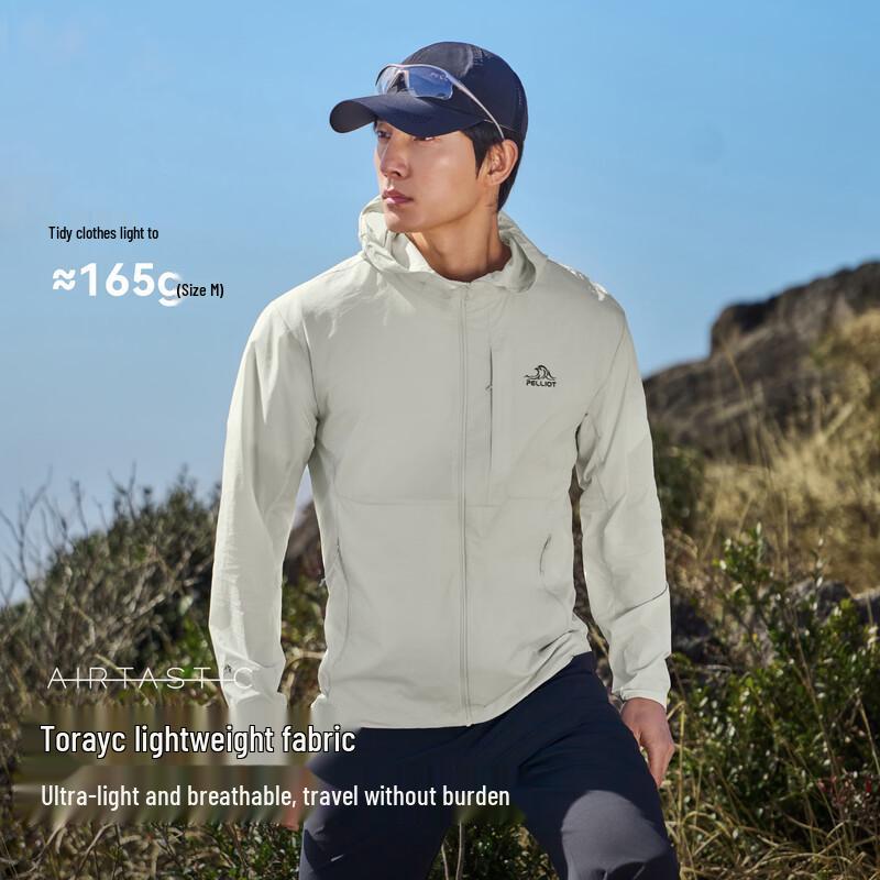 Pelliot Men's Outdoor Lightweight UPF50+ Sun Protection Jacket