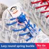 NO.8 Spring Lock Shoelaces Without Ties Elastic Laces Sneakers Kids Adult Quick Shoe Laces Rubber Bands Round No Tie Shoeace Shoes
