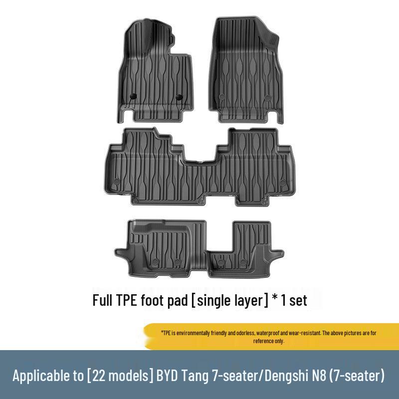 Всепогодный ТПЭ коврик в багажник для BYD Tang Tengshi N8 2022-2024